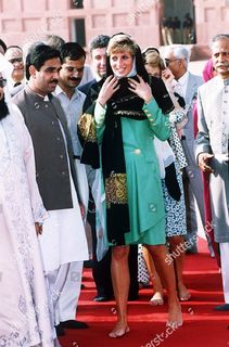 Princess Diana feet photo thumbnail