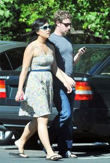 Priscilla Chan feet photo 15