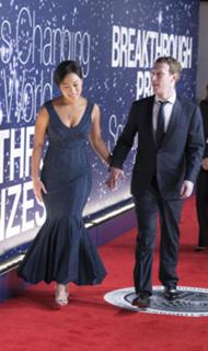 Priscilla Chan feet photo 6