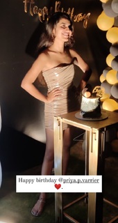 Priya Prakash Varrier feet photo thumbnail