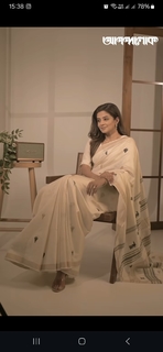 Priyamani feet photo thumbnail