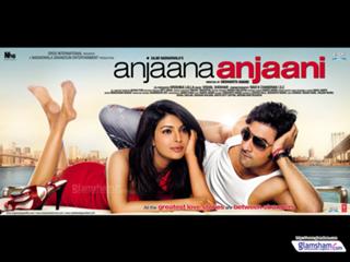 Priyanka Chopra Jonas feet photo thumbnail