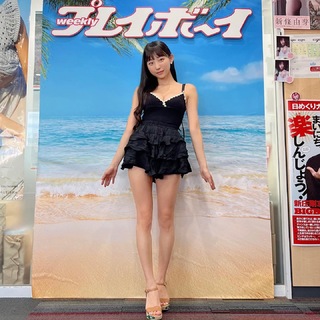 Pyo Eun-Ji feet photo 9