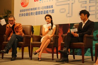 Qin Li feet photo 12