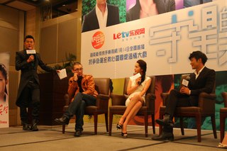 Qin Li feet photo 11
