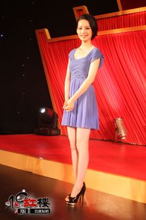 Qin Li feet photo 10
