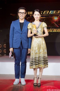Qin Li feet photo 14