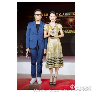 Qin Li feet photo 12