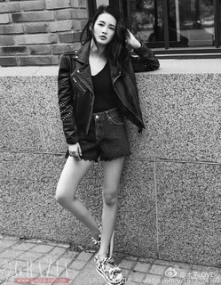 Qin Li feet photo 5