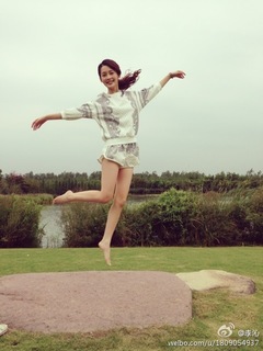 Qin Li feet photo 7