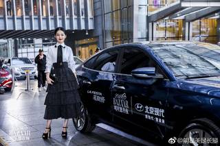 Qin Li feet photo 3