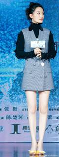 Qin Li feet photo 17