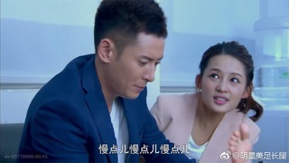Qin Li feet photo 7