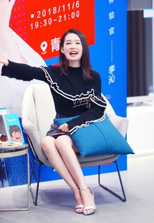 Qin Li feet photo 17