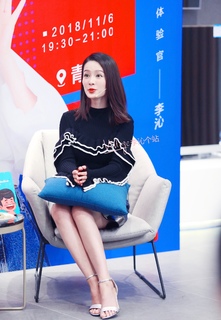 Qin Li feet photo 15