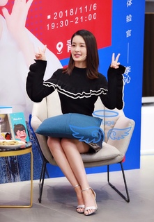 Qin Li feet photo 20