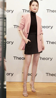 Qin Li feet photo 16