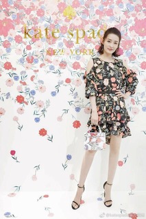 Qin Li feet photo 20