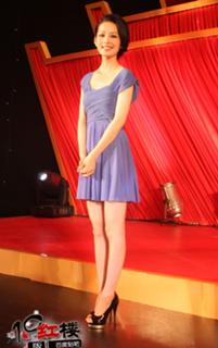 Qin Li feet photo 3