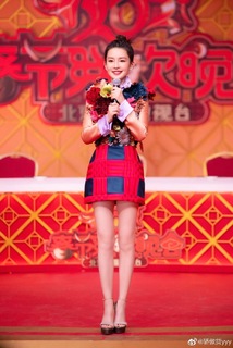 Qin Li feet photo 14