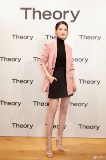 Qin Li feet photo 13