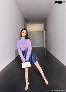 Qin Li feet photo 12