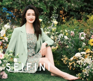 Qin Li feet photo 14