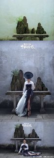 Qin Li feet photo 16