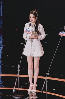 Qin Li feet photo 15