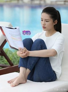 Qin Li feet photo 14