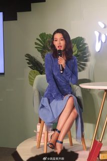 Qin Li feet photo 6