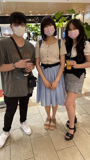 QuarterJade feet photo thumbnail