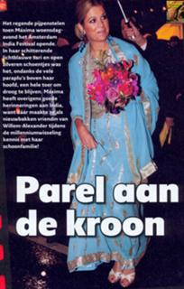 Queen Máxima of the Netherlands feet photo thumbnail