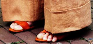 Queen Máxima of the Netherlands feet photo thumbnail