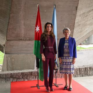 Queen Rania feet photo thumbnail