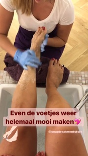 Quinty Trustfull feet photo 11
