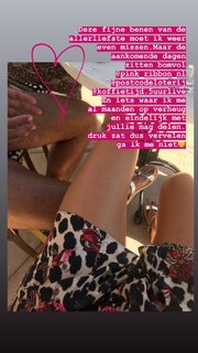 Quinty Trustfull feet photo 1