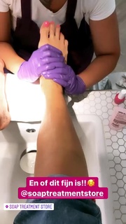 Quinty Trustfull feet photo 16