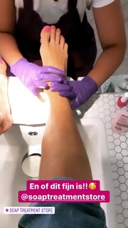 Quinty Trustfull feet photo 15