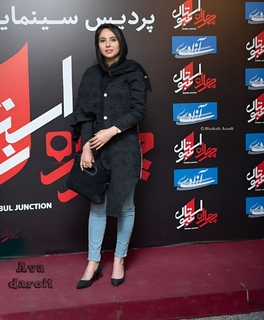 Ra'na Azadivar feet photo 9