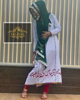 Rabi Pirzada feet photo 3