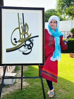 Rabi Pirzada feet photo 13