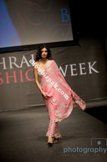 Rabia Butt feet photo 11