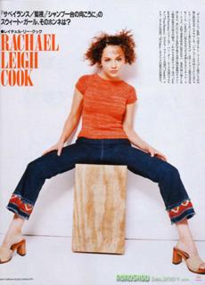 Rachael Leigh Cook feet photo thumbnail