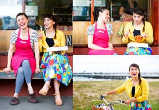 Rachel Khoo feet photo 16