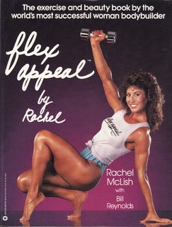 Rachel McLish feet photo 10