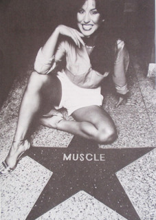 Rachel McLish feet photo 18