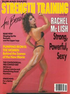 Rachel McLish feet photo 17
