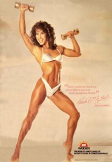 Rachel McLish feet photo 10