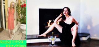 Rachel Miner feet photo 14